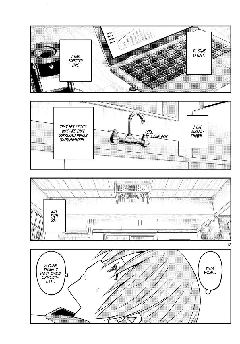 Tonikaku Cawaii Chapter 232 - Page 13 in English