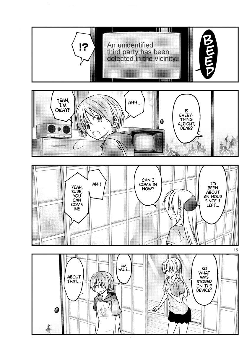 Tonikaku Cawaii Chapter 232 - Page 15 in English