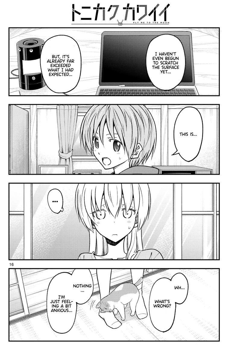 Tonikaku Cawaii Chapter 232 - Page 16 in English