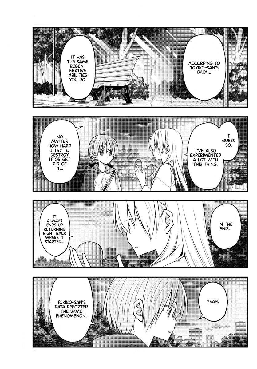 Tonikaku Cawaii Chapter 233 - Page 17 in English