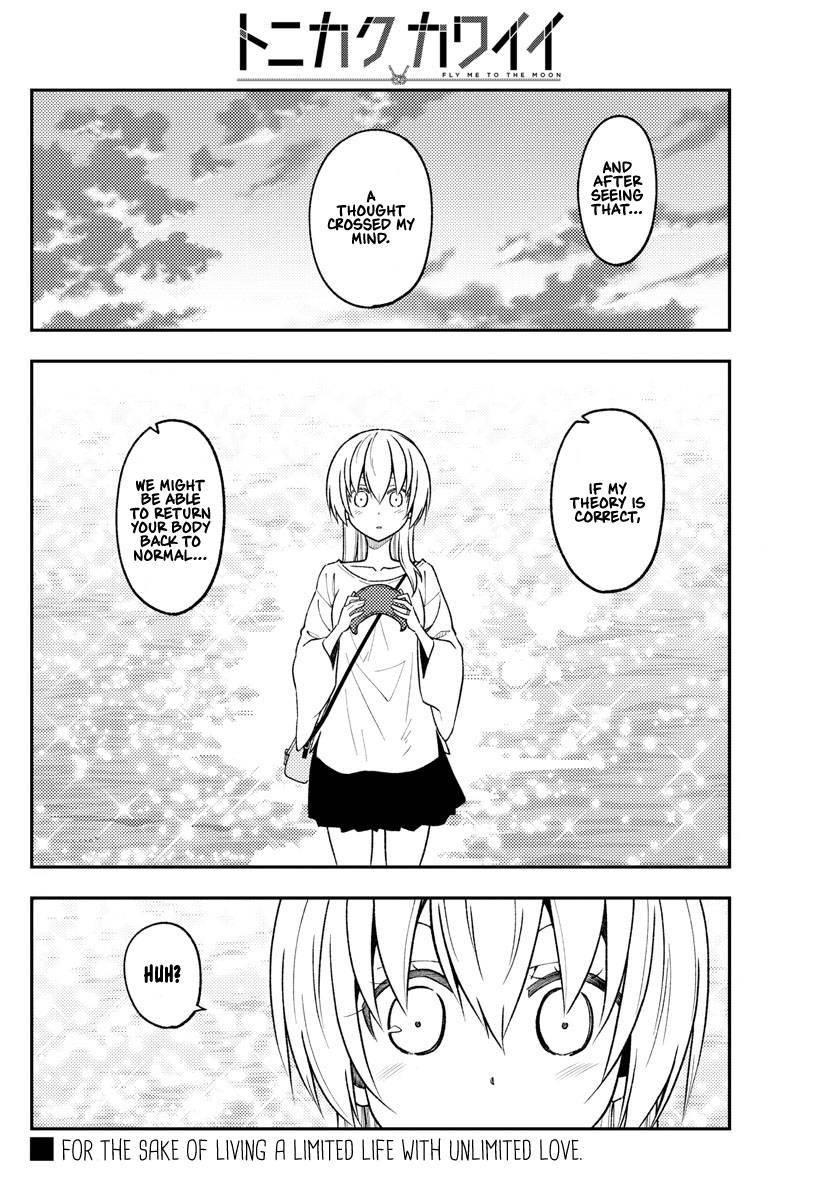 Tonikaku Cawaii Chapter 233 - Page 18 in English
