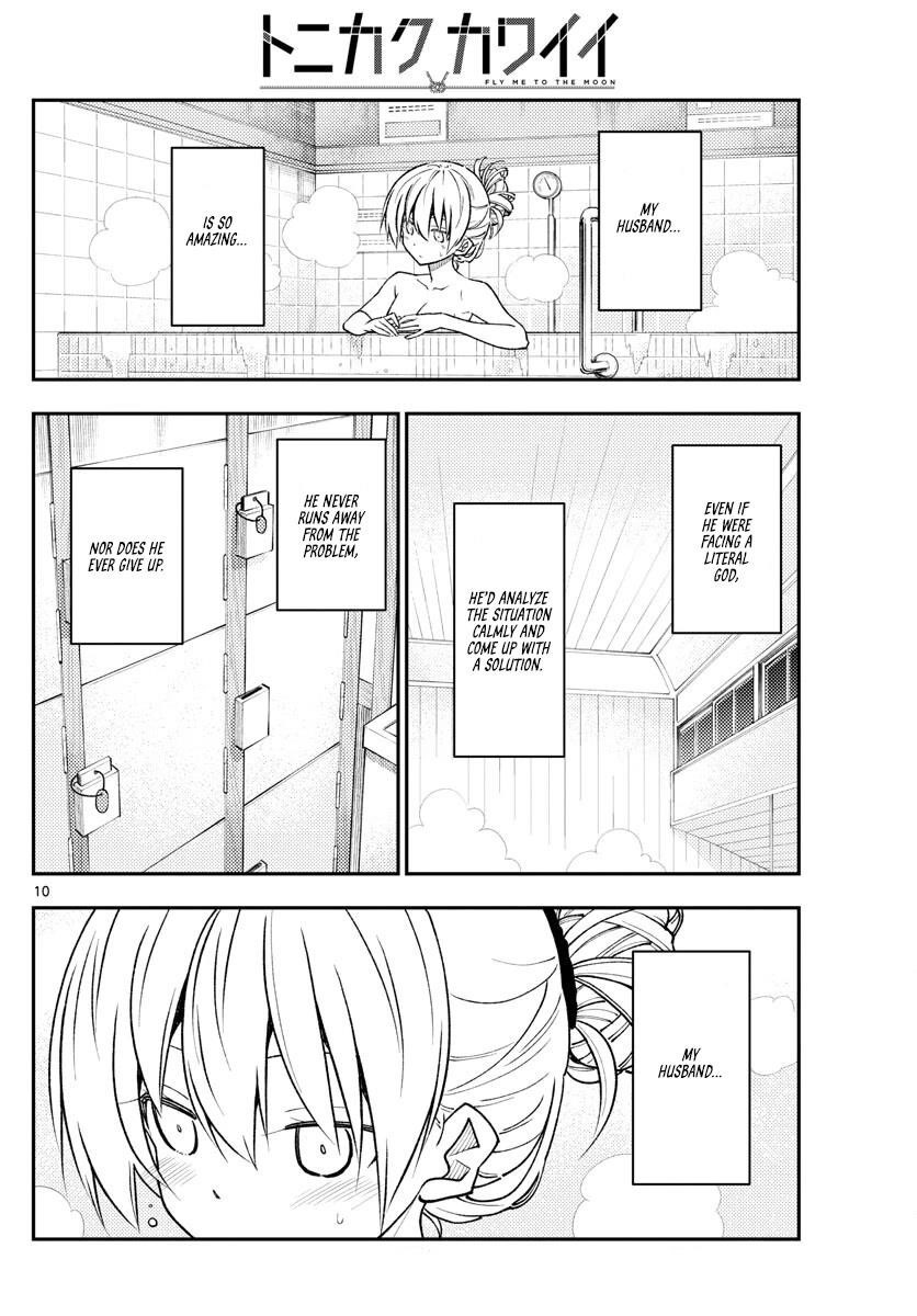Tonikaku Cawaii Chapter 234 - Page 10 in English