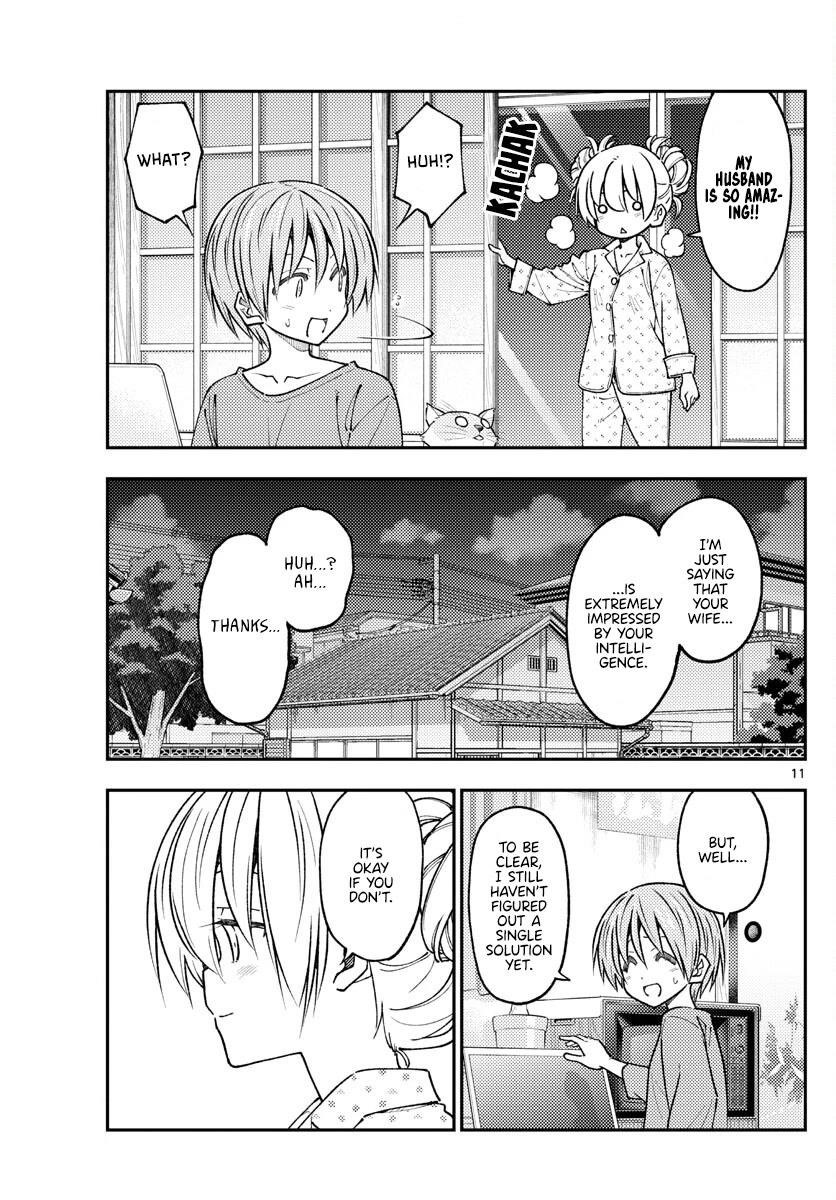 Tonikaku Cawaii Chapter 234 - Page 11 in English