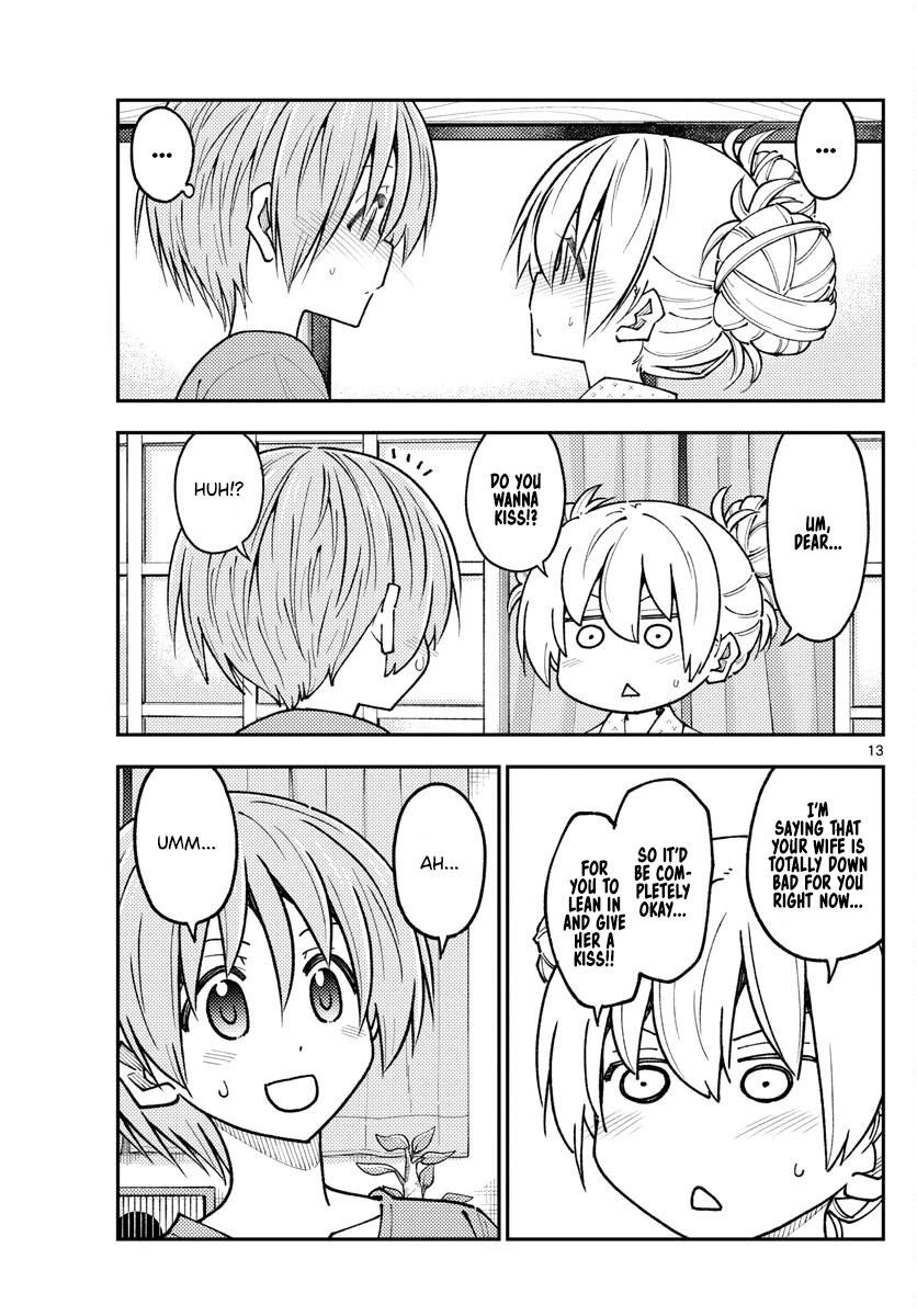 Tonikaku Cawaii Chapter 234 - Page 13 in English