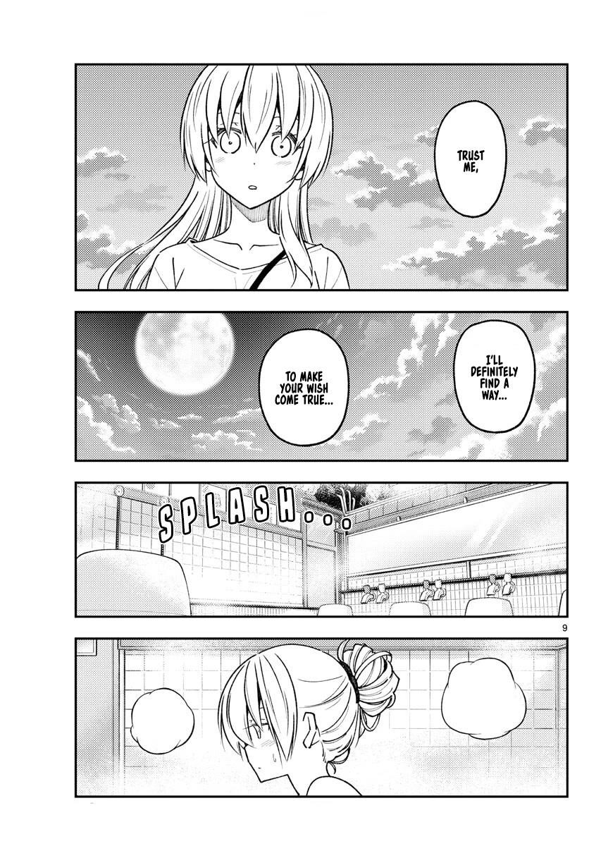 Tonikaku Cawaii Chapter 234 - Page 9 in English