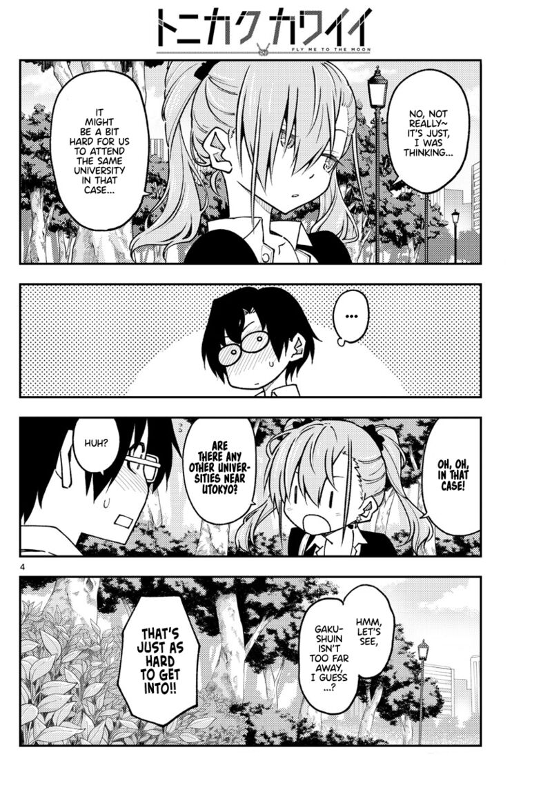 Tonikaku Cawaii Chapter 235 - Page 4 in English