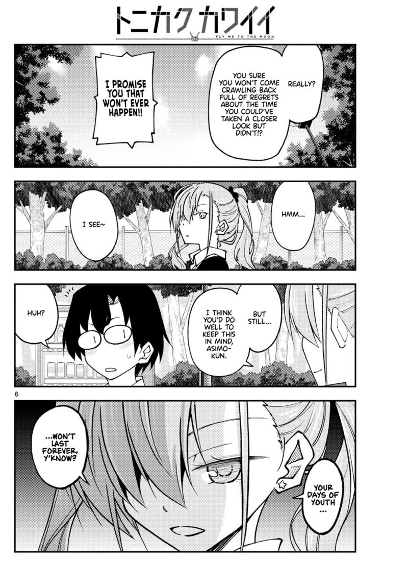 Tonikaku Cawaii Chapter 235 - Page 6 in English