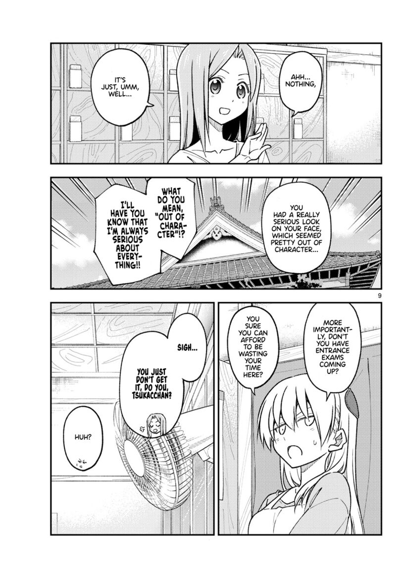 Tonikaku Cawaii Chapter 235 - Page 9 in English