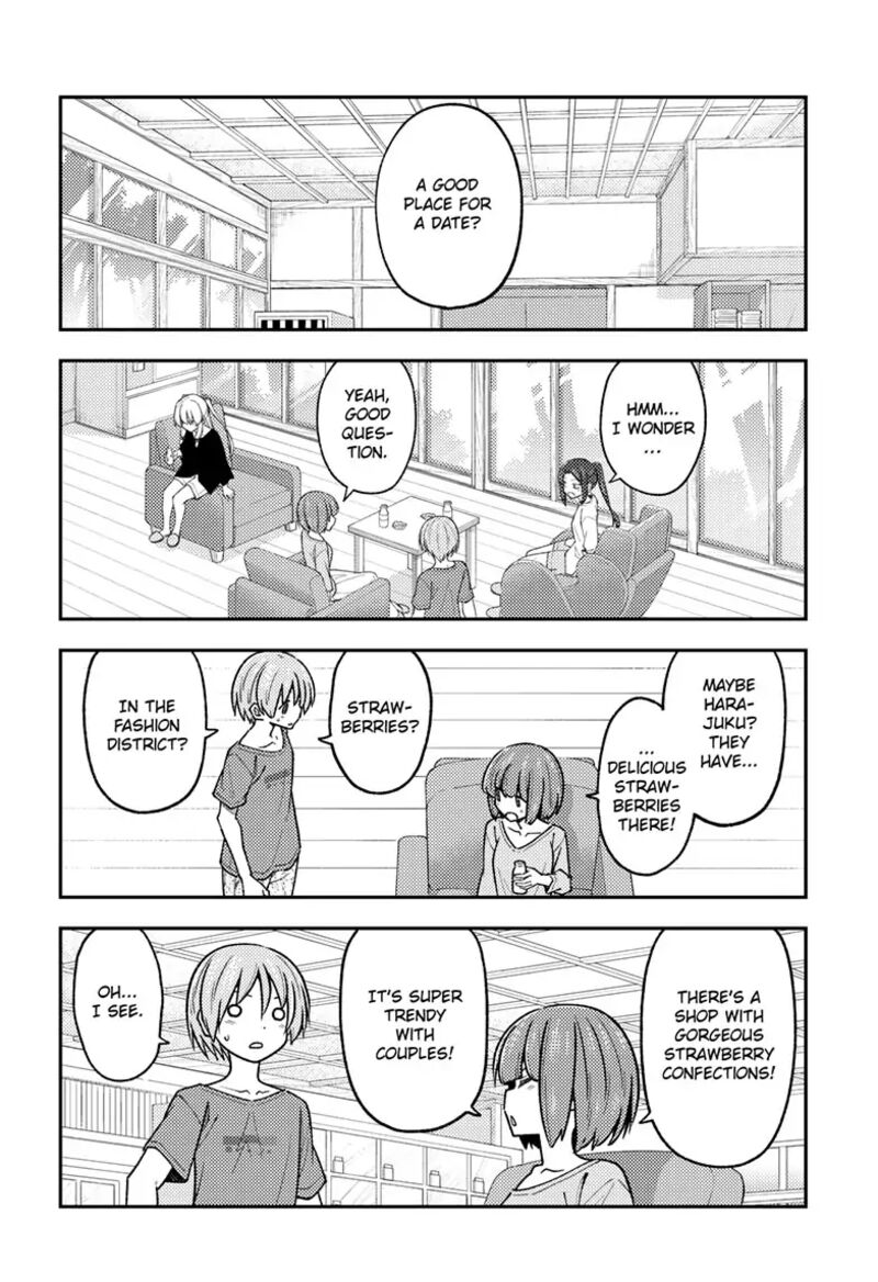 Tonikaku Cawaii Chapter 236 - Page 10 in English