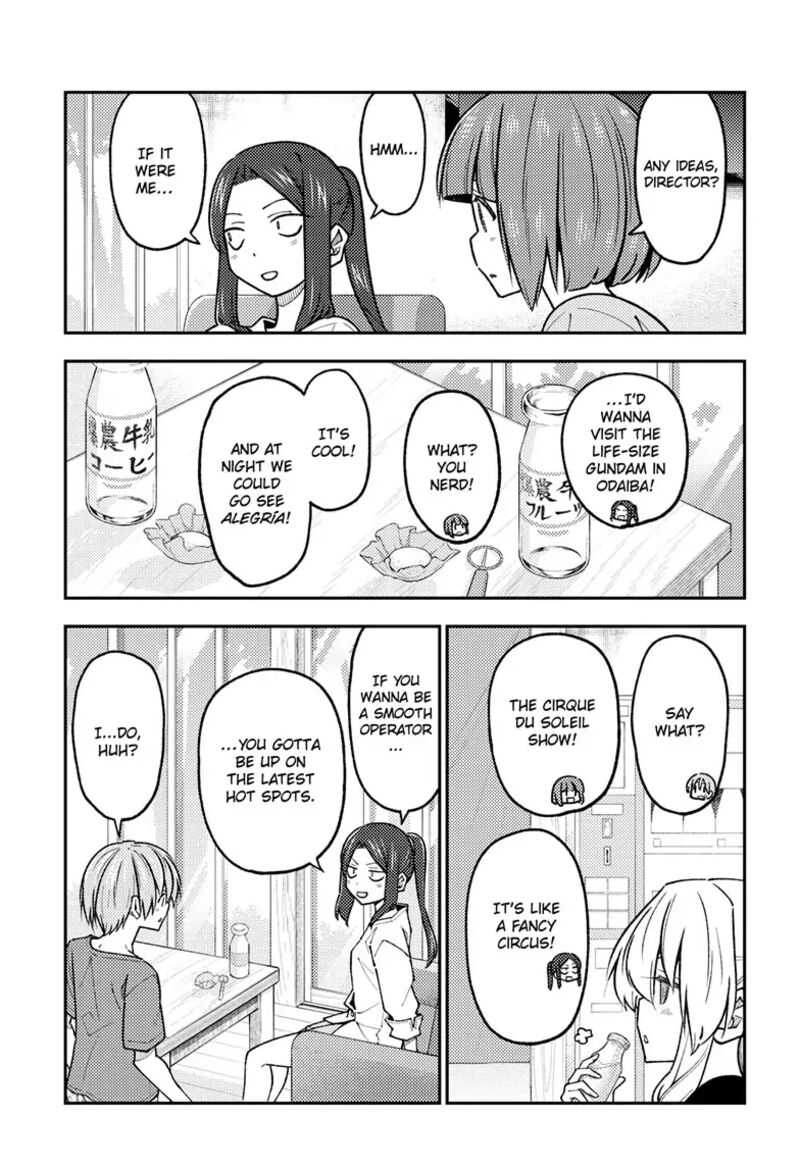 Tonikaku Cawaii Chapter 236 - Page 11 in English