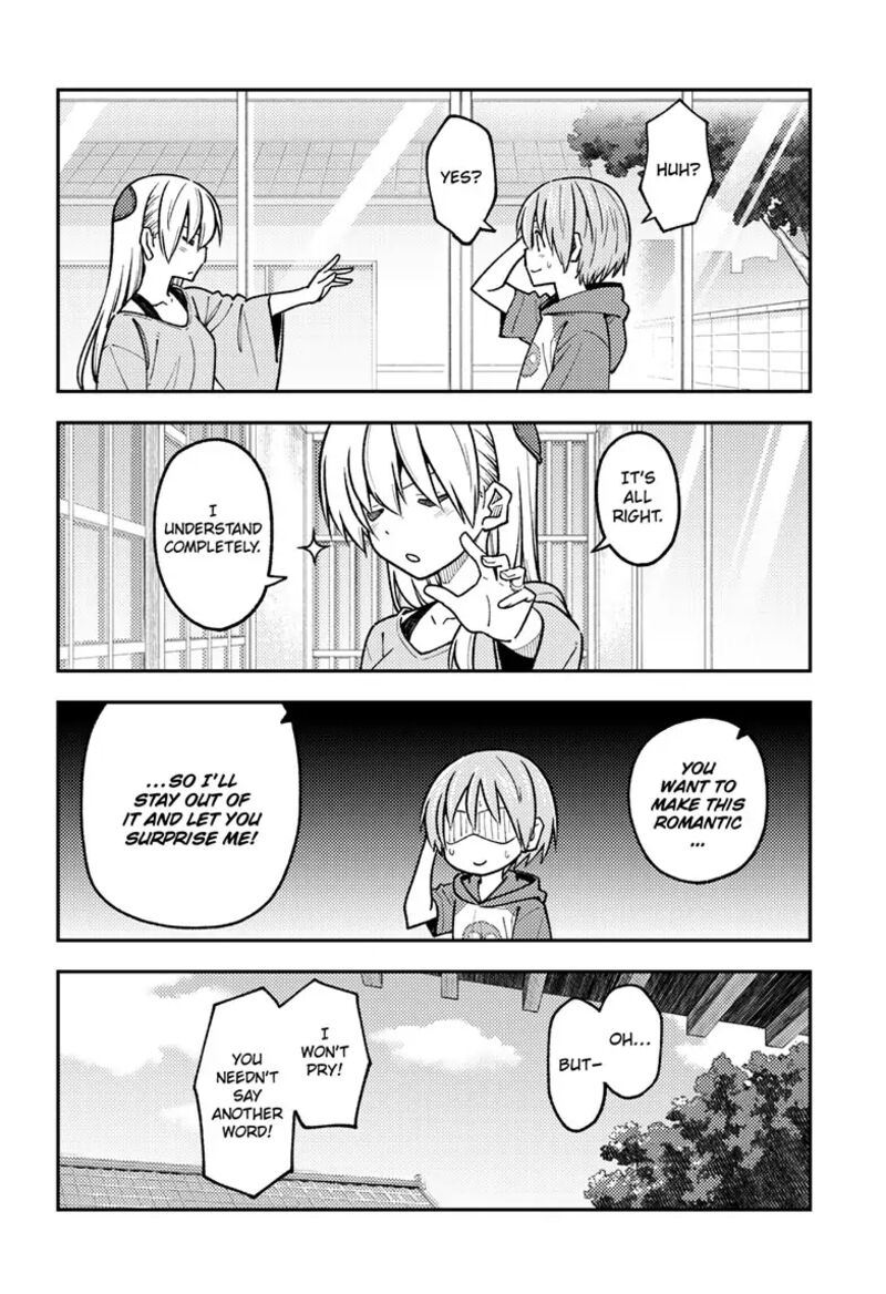 Tonikaku Cawaii Chapter 236 - Page 6 in English