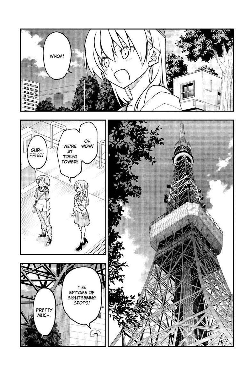 Tonikaku Cawaii Chapter 237 - Page 11 in English