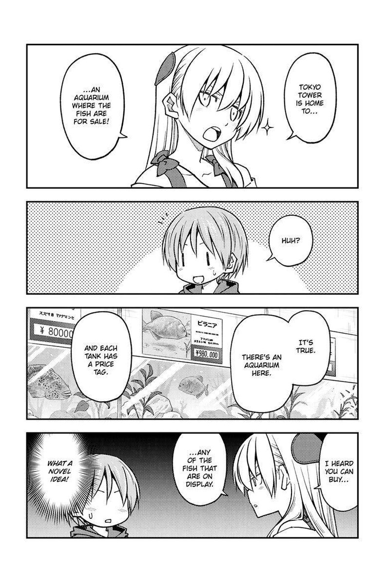 Tonikaku Cawaii Chapter 237 - Page 14 in English