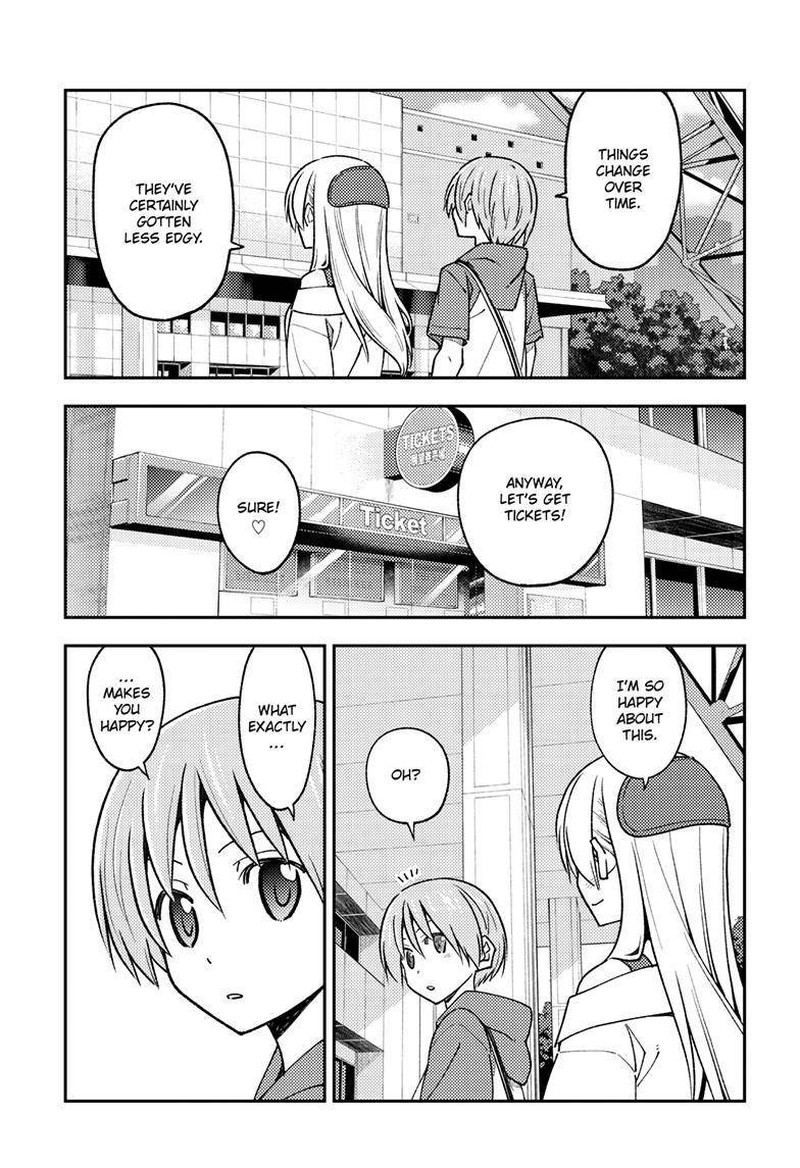 Tonikaku Cawaii Chapter 237 - Page 17 in English