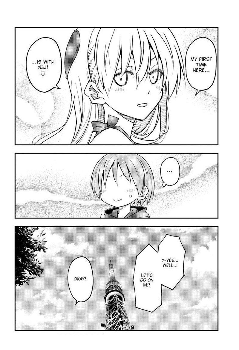 Tonikaku Cawaii Chapter 237 - Page 18 in English