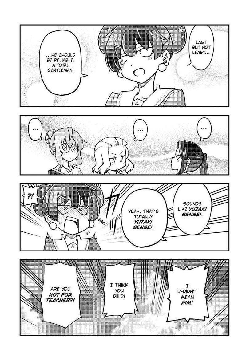 Tonikaku Cawaii Chapter 237 - Page 7 in English