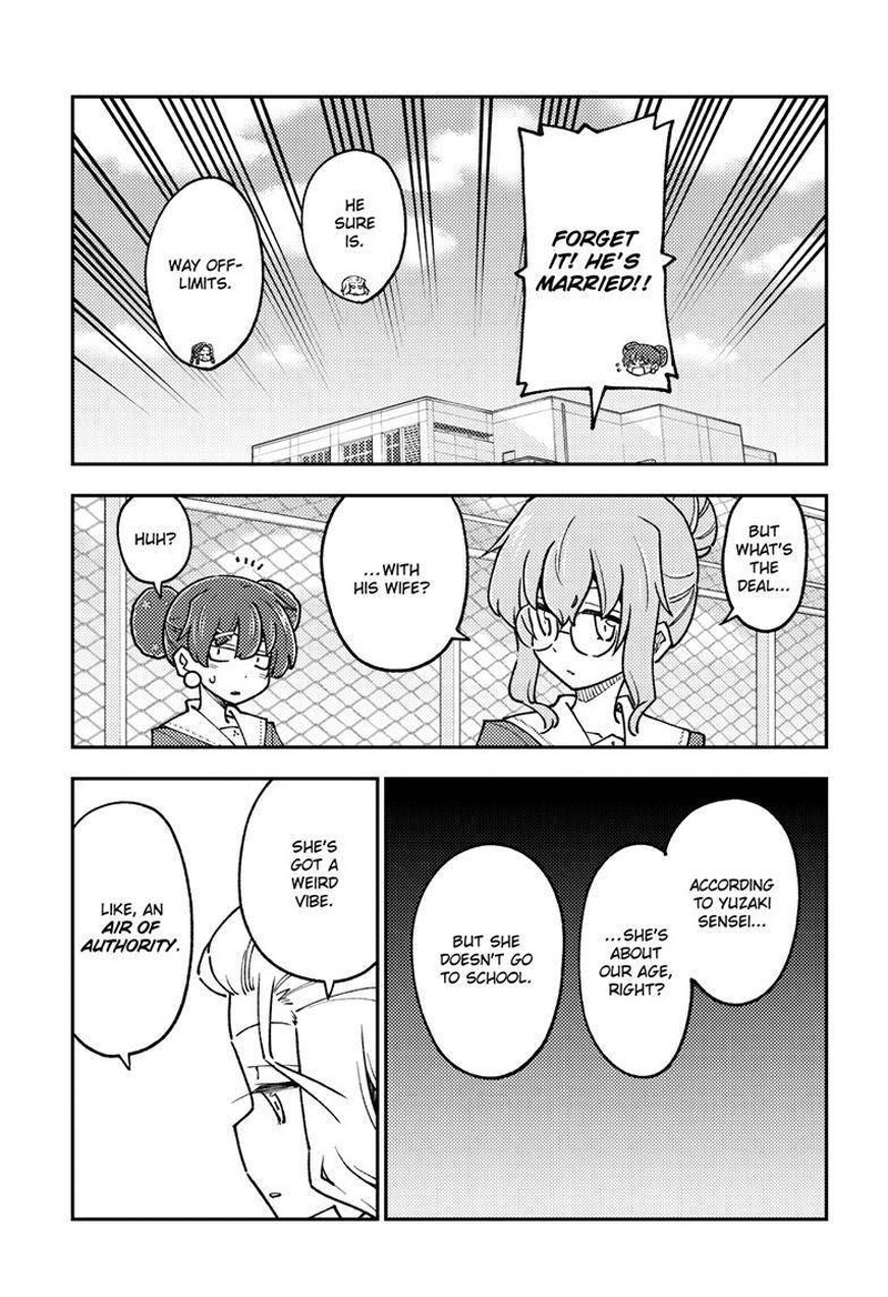 Tonikaku Cawaii Chapter 237 - Page 9 in English
