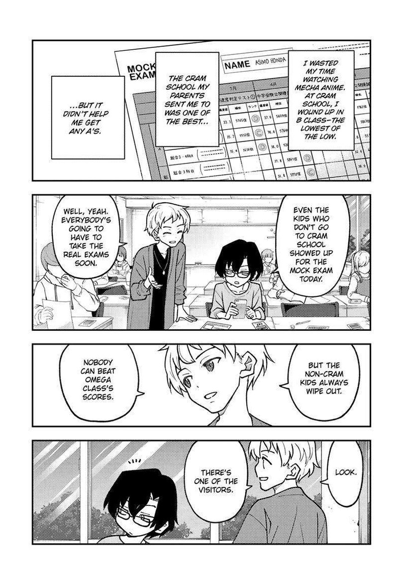 Tonikaku Cawaii Chapter 238 - Page 3 in English