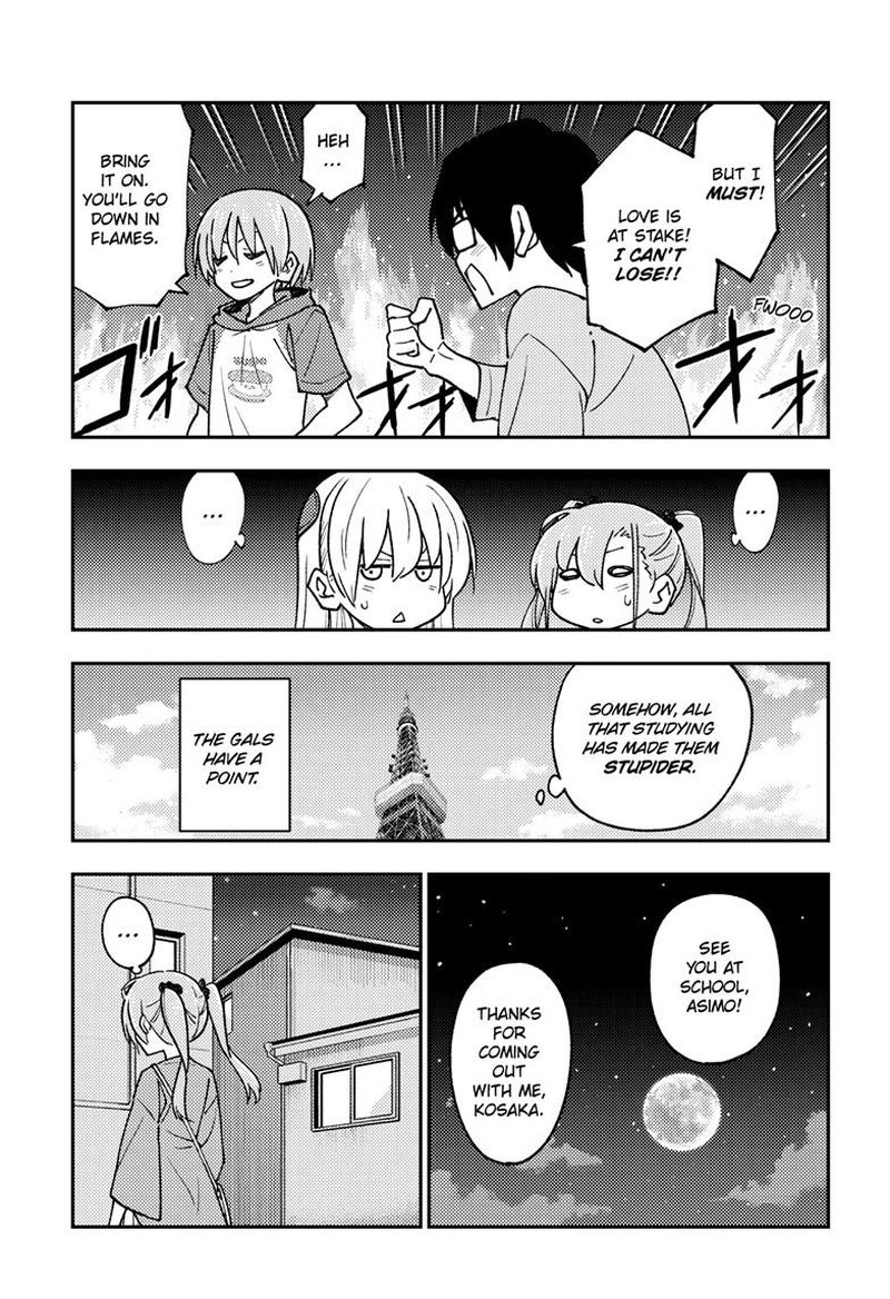 Tonikaku Cawaii Chapter 239 - Page 17 in English