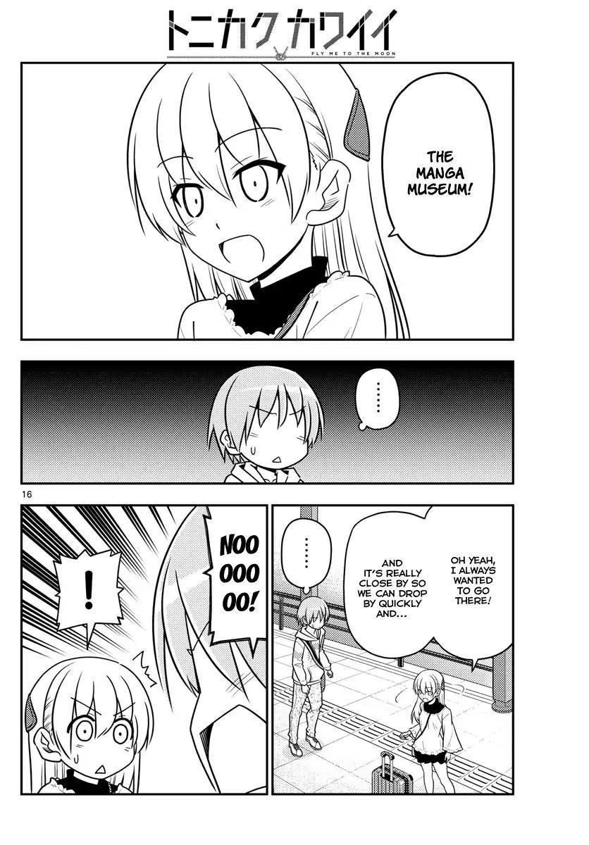 Tonikaku Cawaii Chapter 24 - Page 16 in English