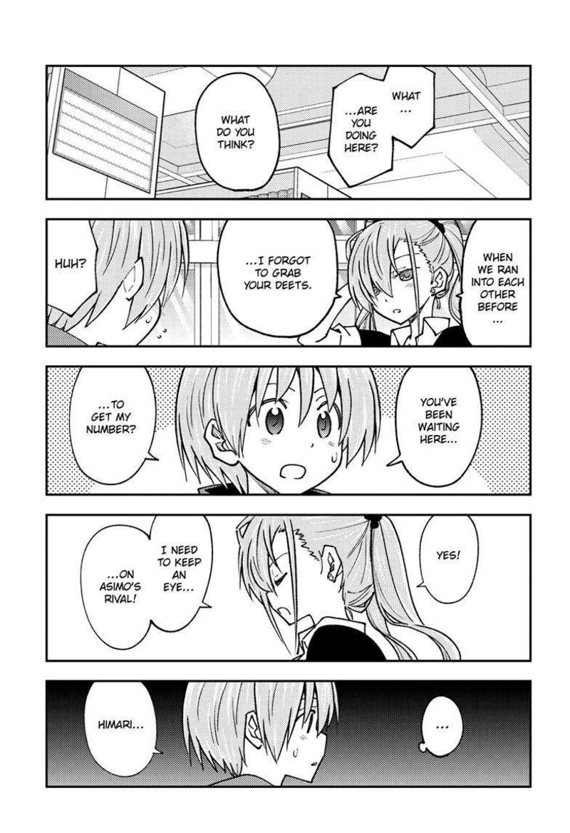 Tonikaku Cawaii Chapter 240 - Page 17 in English