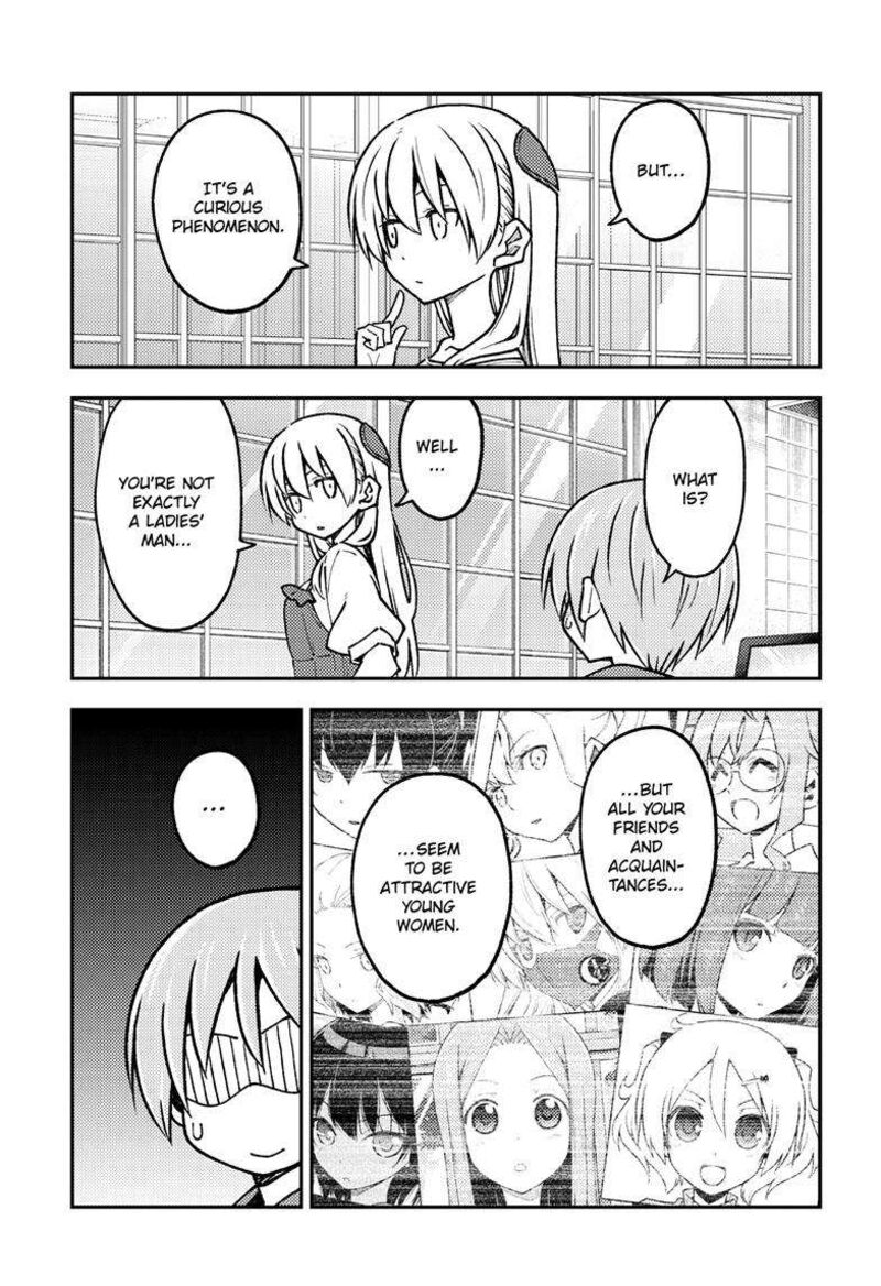 Tonikaku Cawaii Chapter 240 - Page 3 in English