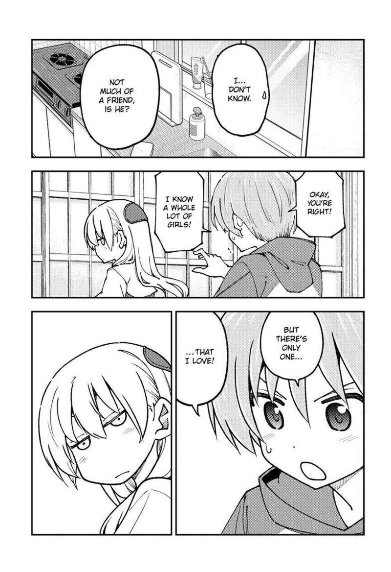 Tonikaku Cawaii Chapter 240 - Page 5 in English