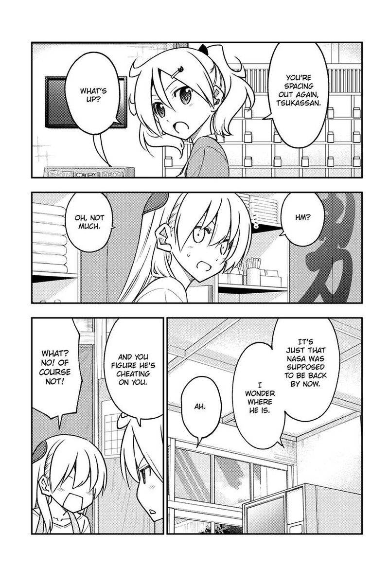 Tonikaku Cawaii Chapter 241 - Page 11 in English