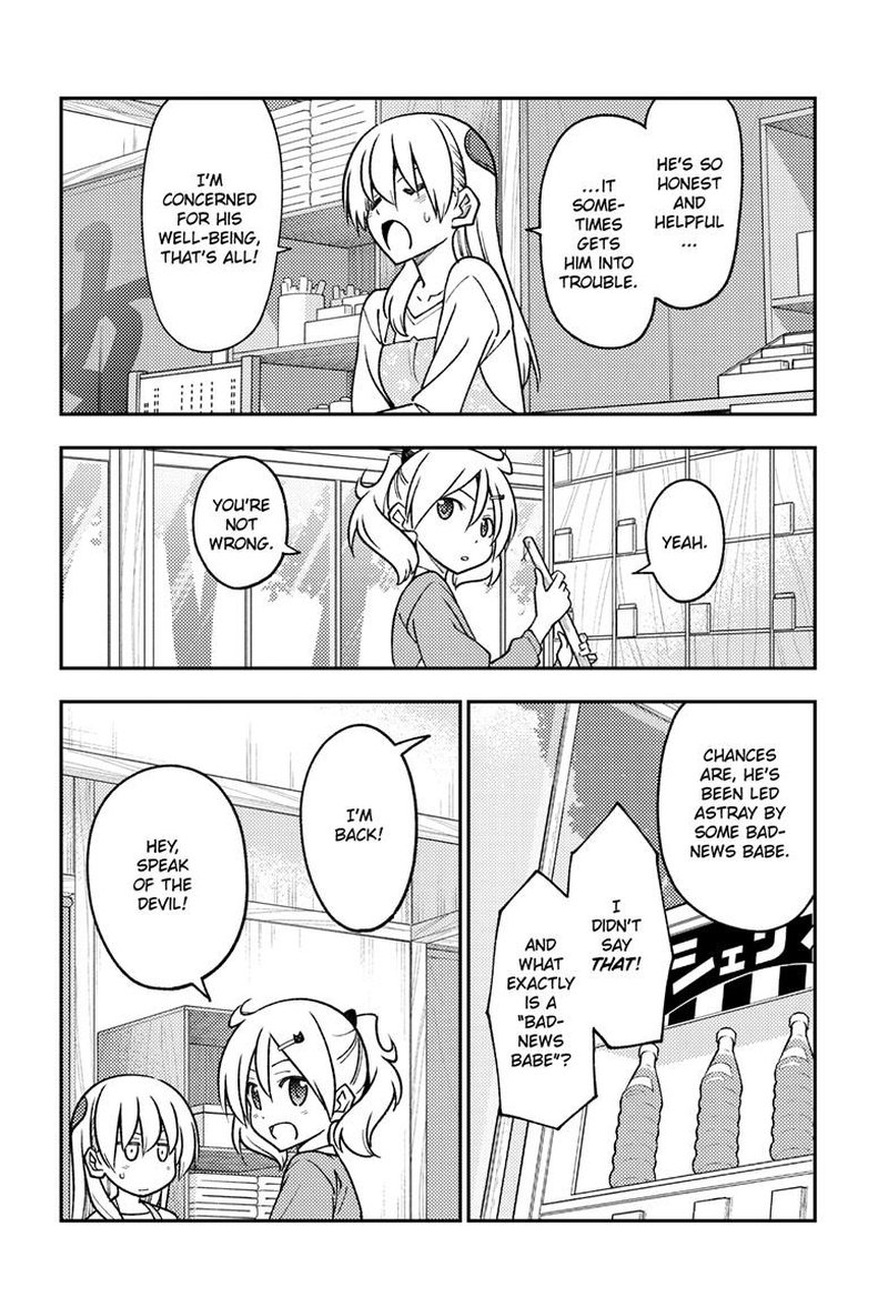 Tonikaku Cawaii Chapter 241 - Page 12 in English