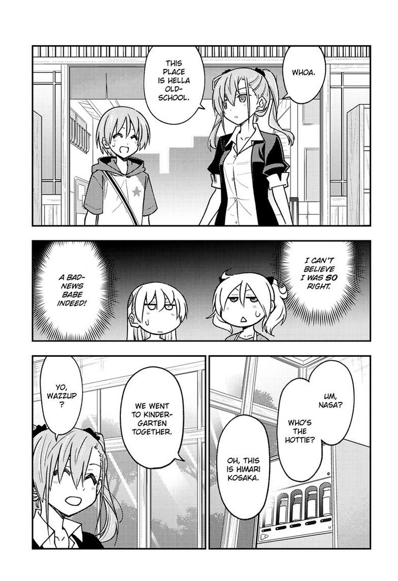 Tonikaku Cawaii Chapter 241 - Page 13 in English