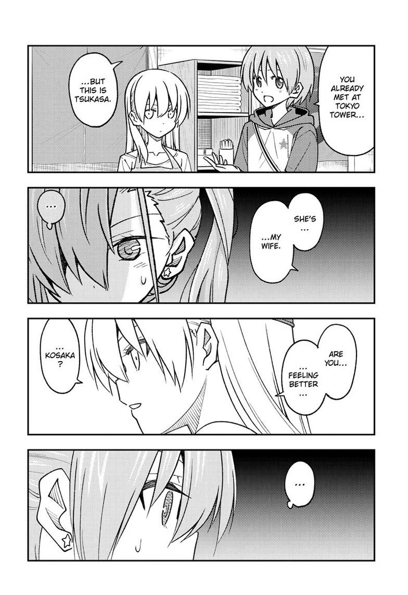 Tonikaku Cawaii Chapter 241 - Page 14 in English
