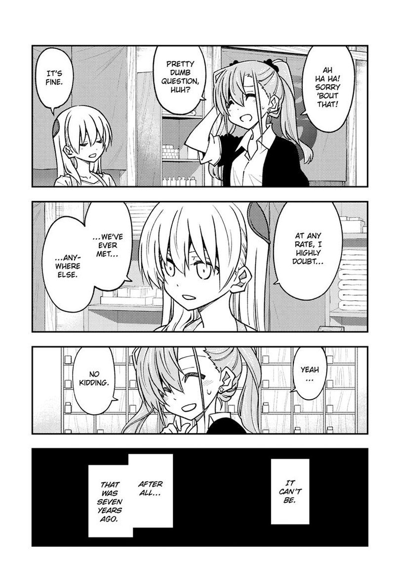 Tonikaku Cawaii Chapter 241 - Page 17 in English