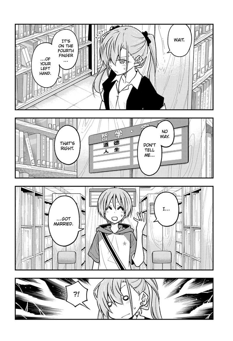 Tonikaku Cawaii Chapter 241 - Page 4 in English