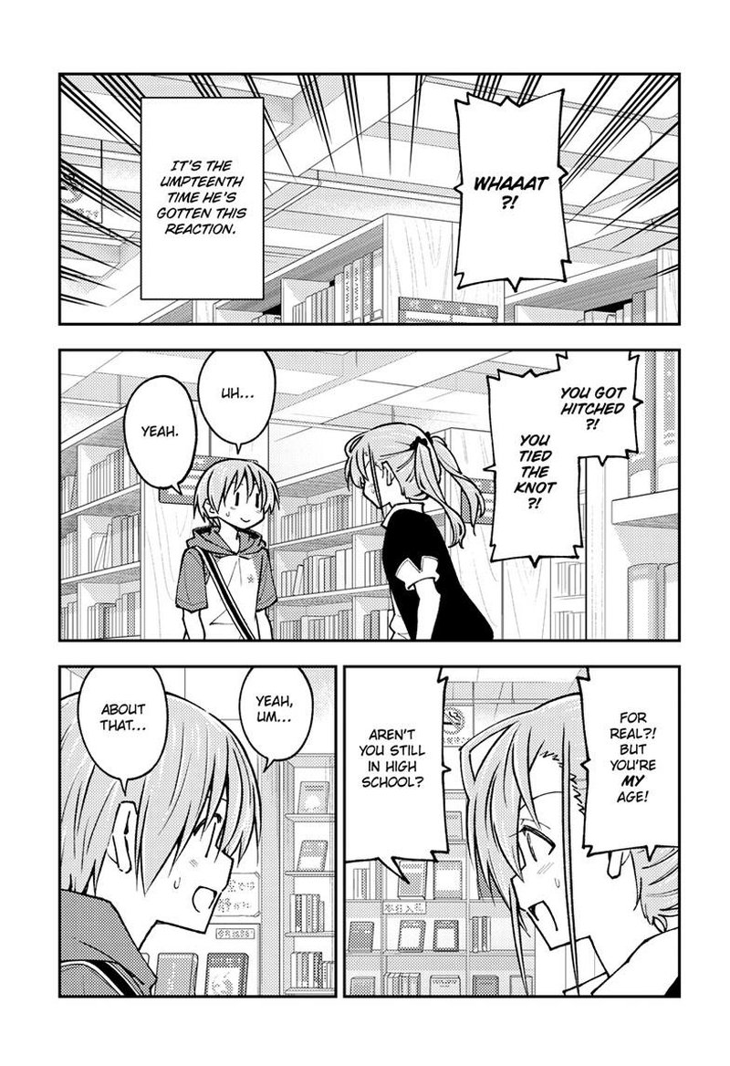 Tonikaku Cawaii Chapter 241 - Page 5 in English