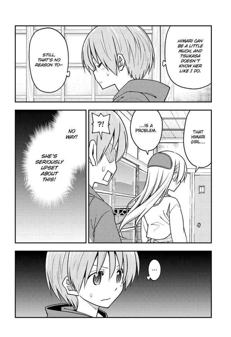 Tonikaku Cawaii Chapter 242 - Page 10 in English