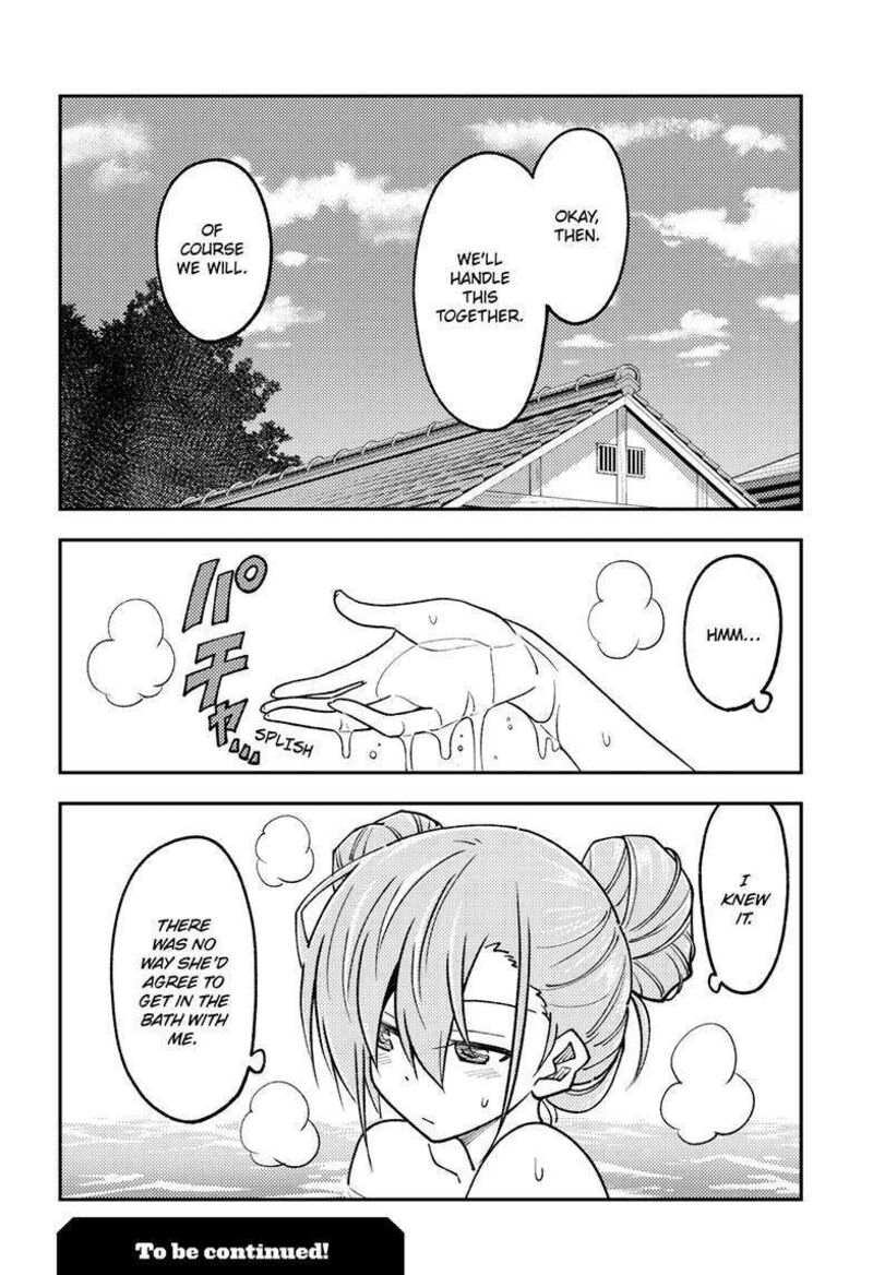 Tonikaku Cawaii Chapter 242 - Page 18 in English