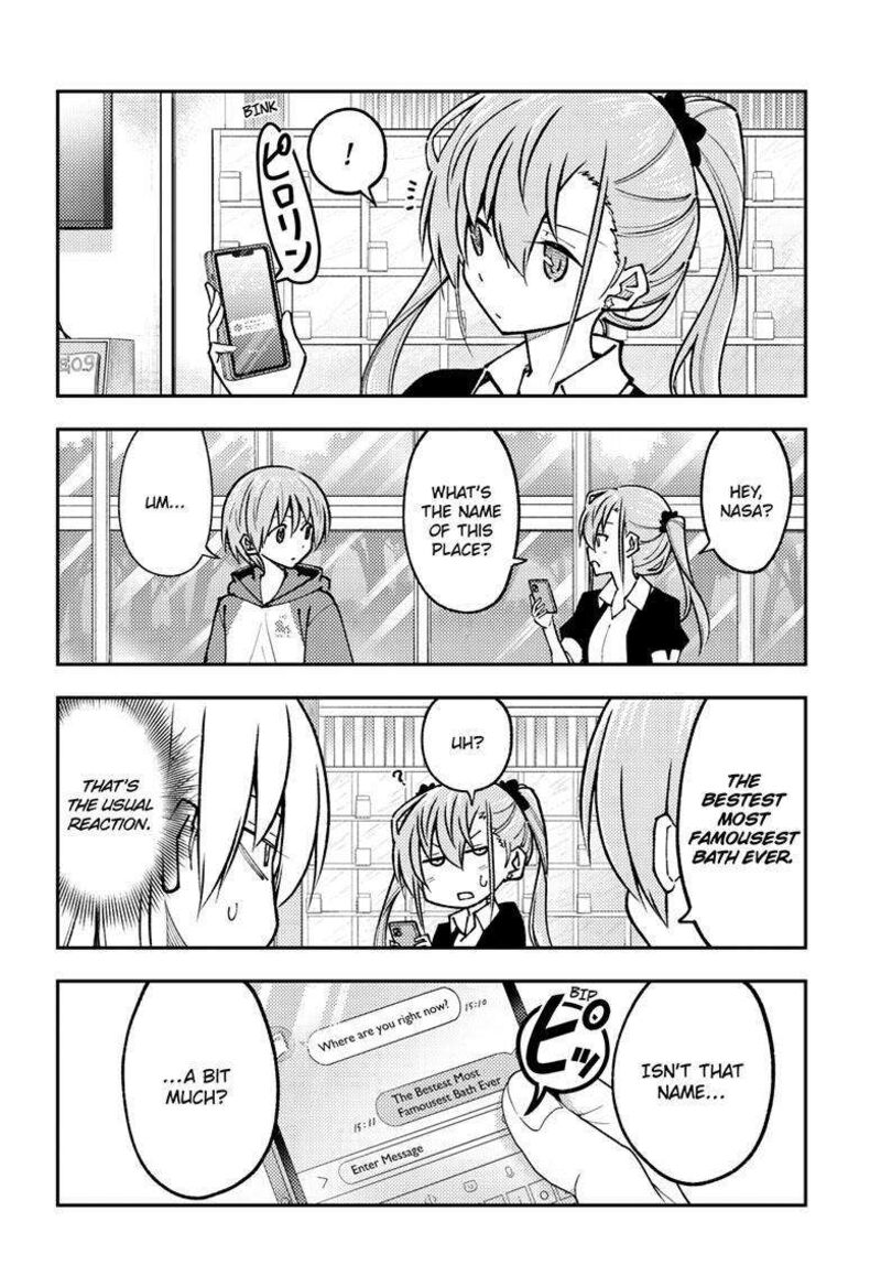 Tonikaku Cawaii Chapter 242 - Page 4 in English
