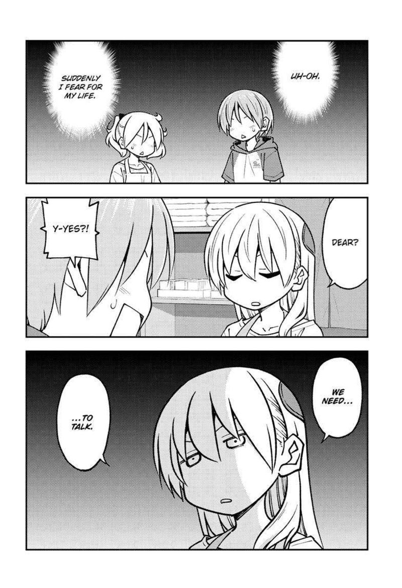 Tonikaku Cawaii Chapter 242 - Page 8 in English