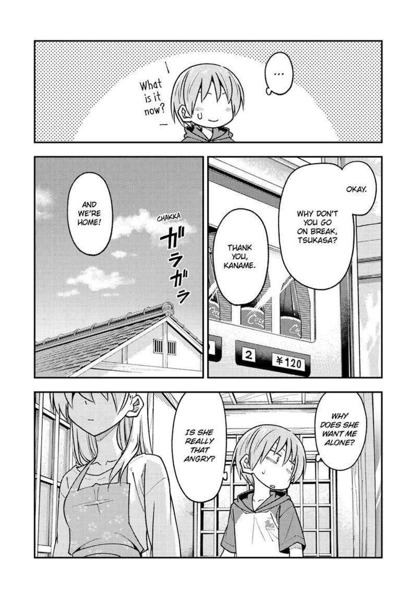 Tonikaku Cawaii Chapter 242 - Page 9 in English
