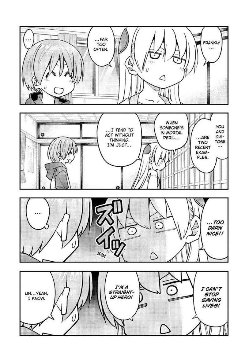 Tonikaku Cawaii Chapter 243 - Page 11 in English