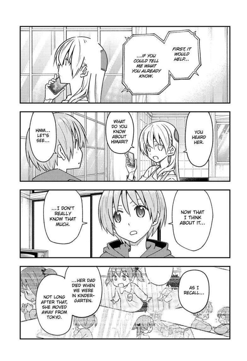 Tonikaku Cawaii Chapter 243 - Page 9 in English