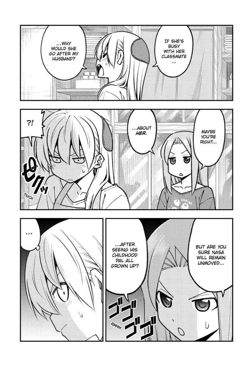Tonikaku Cawaii Chapter 244 - Page 5 in English