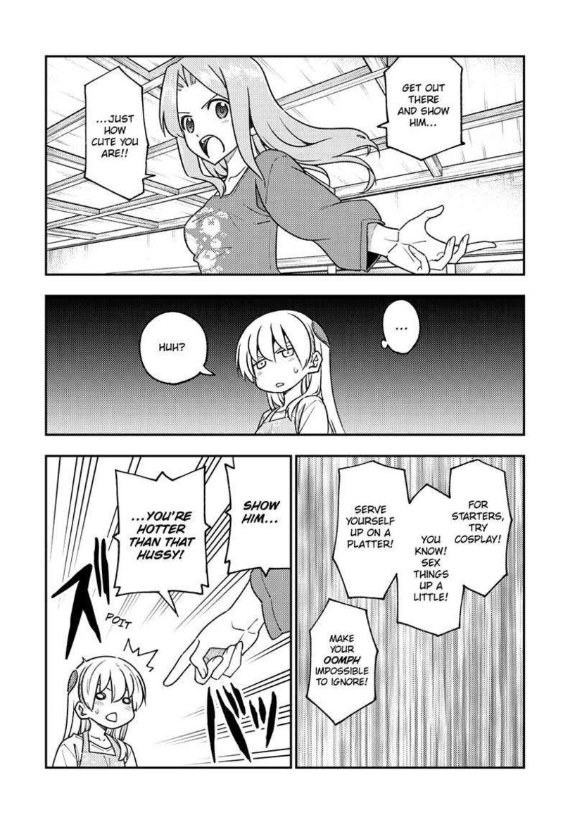 Tonikaku Cawaii Chapter 244 - Page 7 in English