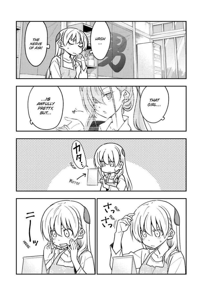 Tonikaku Cawaii Chapter 244 - Page 9 in English