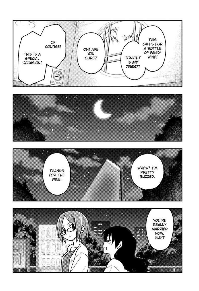 Tonikaku Cawaii Chapter 245 - Page 4 in English