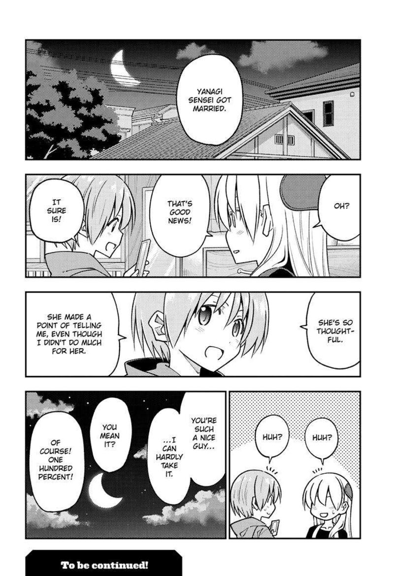 Tonikaku Cawaii Chapter 245 - Page 8 in English