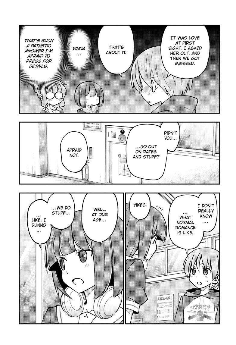 Tonikaku Cawaii Chapter 246 - Page 3 in English