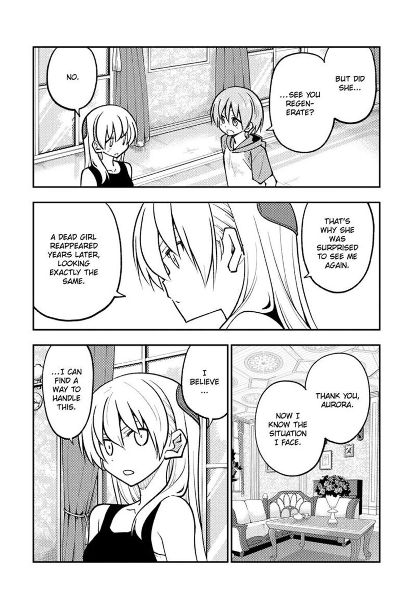 Tonikaku Cawaii Chapter 247 - Page 13 in English