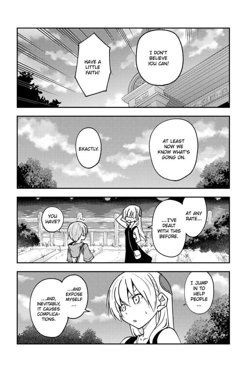 Tonikaku Cawaii Chapter 247 - Page 14 in English