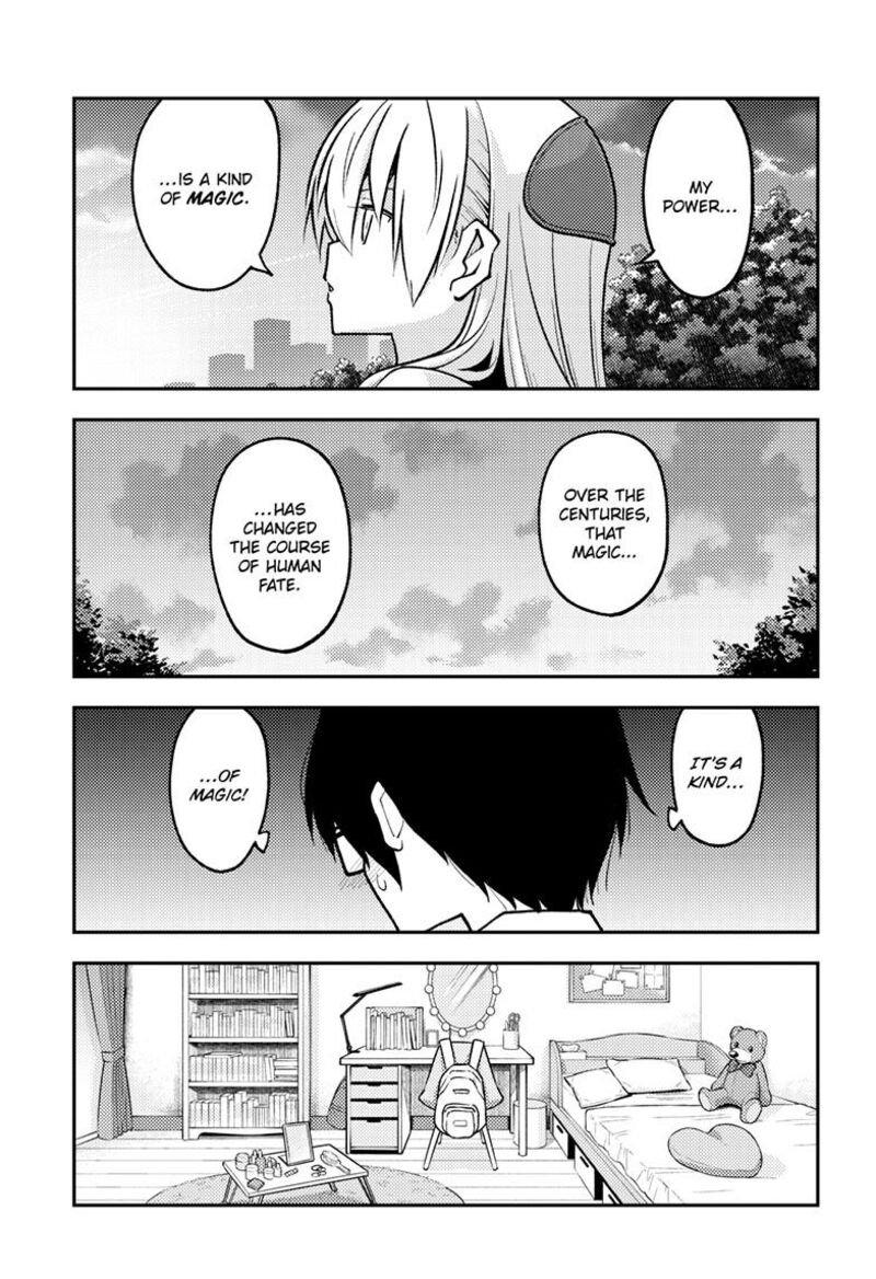Tonikaku Cawaii Chapter 247 - Page 15 in English